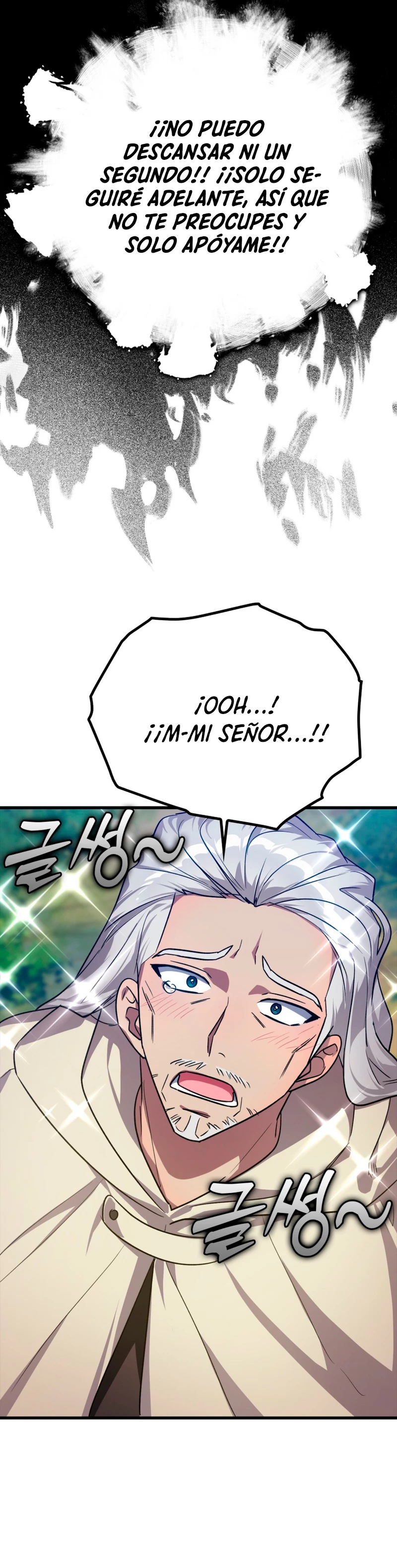 Jugador de nivel máximo Capítulo 9 - Page 32