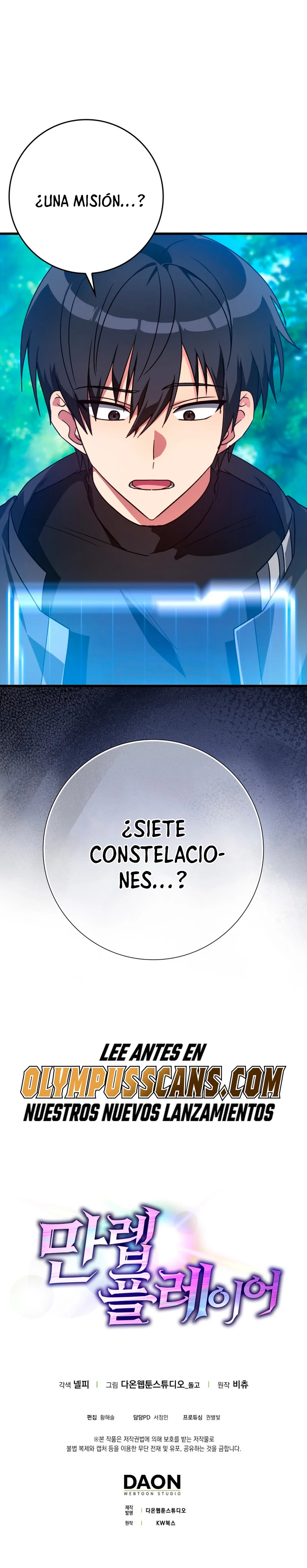 Jugador de nivel máximo Capítulo 9 - Page 36
