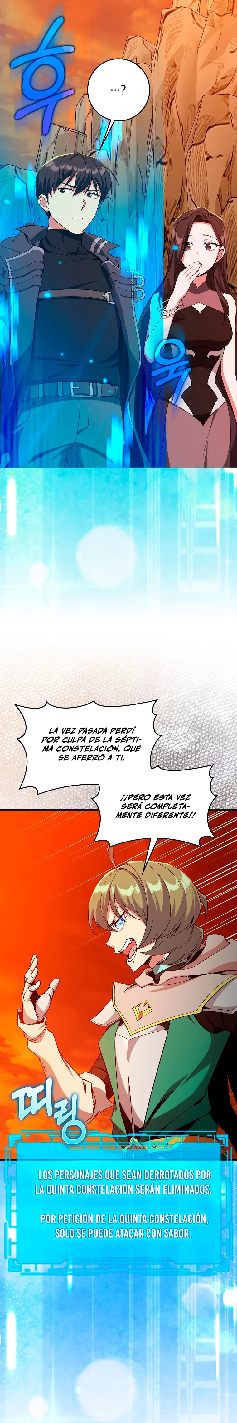Jugador de nivel máximo Capítulo 93 - Page 7