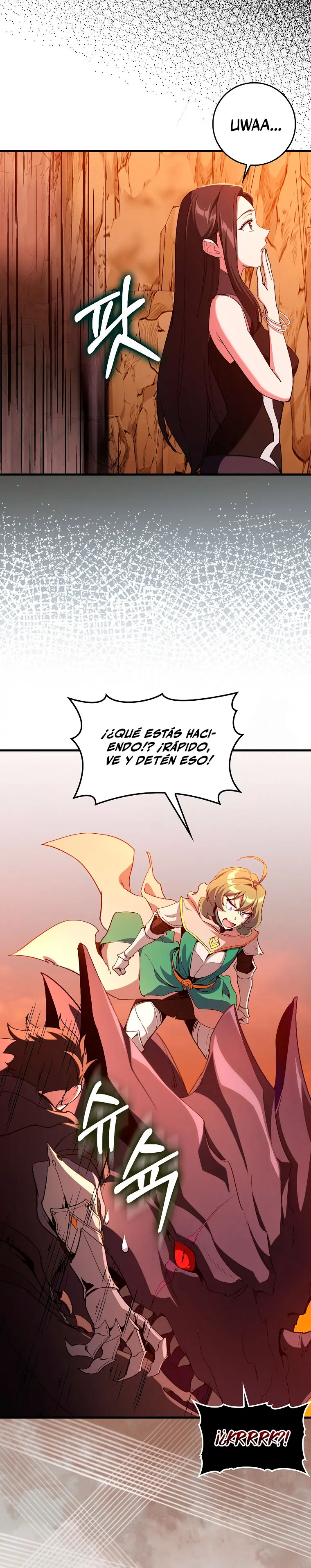 Jugador de nivel máximo Capítulo 93 - Page 26
