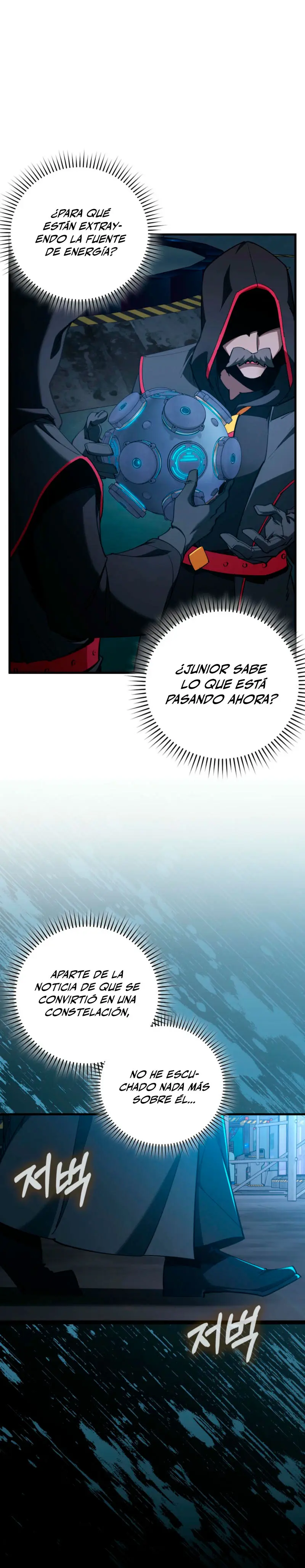 Jugador de nivel máximo Capítulo 94 - Page 14