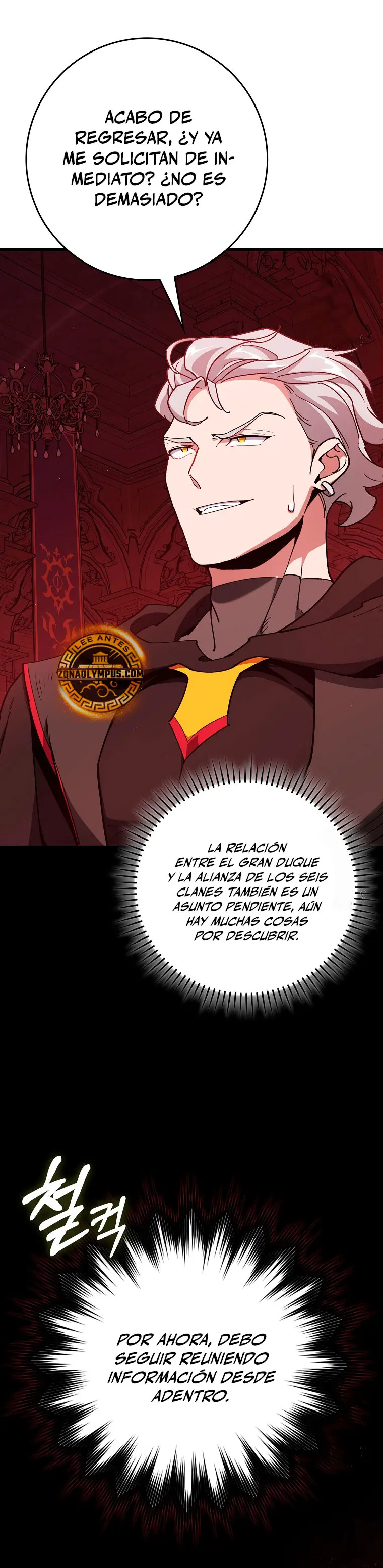 Jugador de nivel máximo Capítulo 96 - Page 6