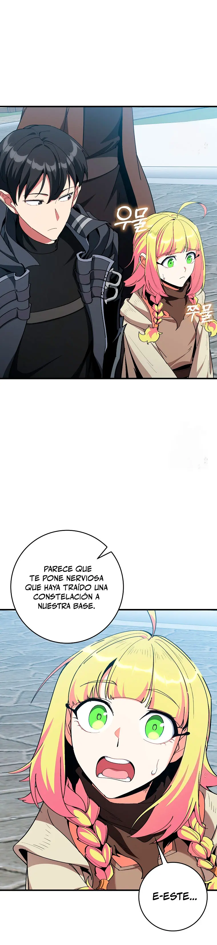 Jugador de nivel máximo Capítulo 96 - Page 35