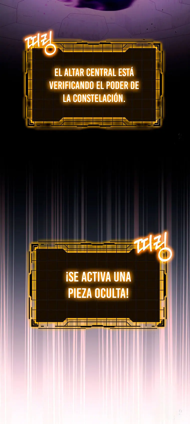 Jugador de nivel máximo Capítulo 96 - Page 43