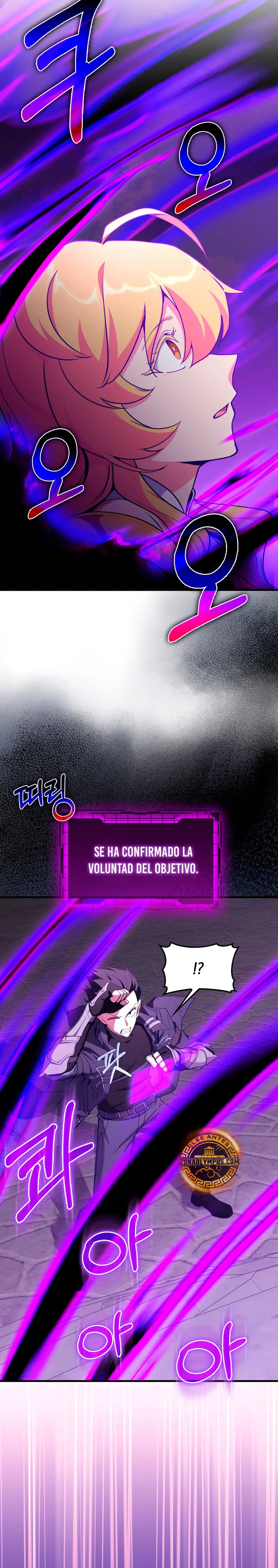 Jugador de nivel máximo Capítulo 97 - Page 6