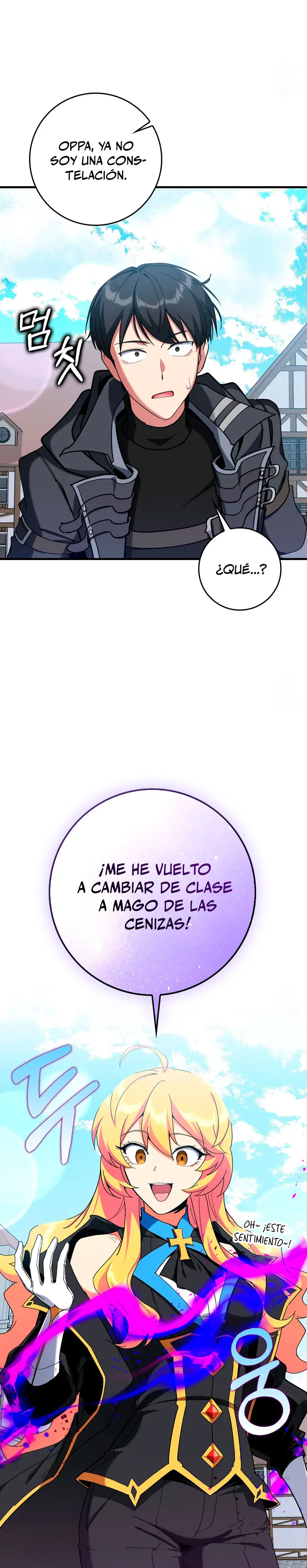 Jugador de nivel máximo Capítulo 97 - Page 13