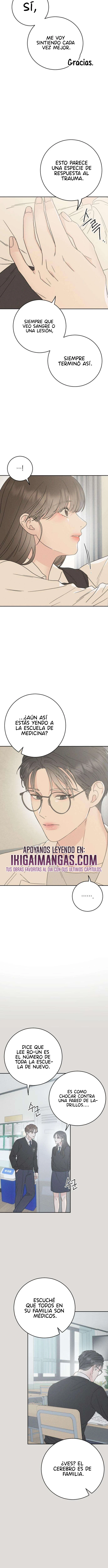 Un romance en espacios reducidos Capítulo 7 - Page 5