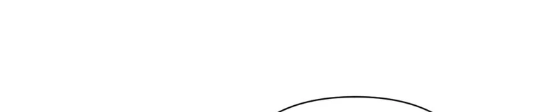 Perros contra perros Capítulo 6 - Page 6