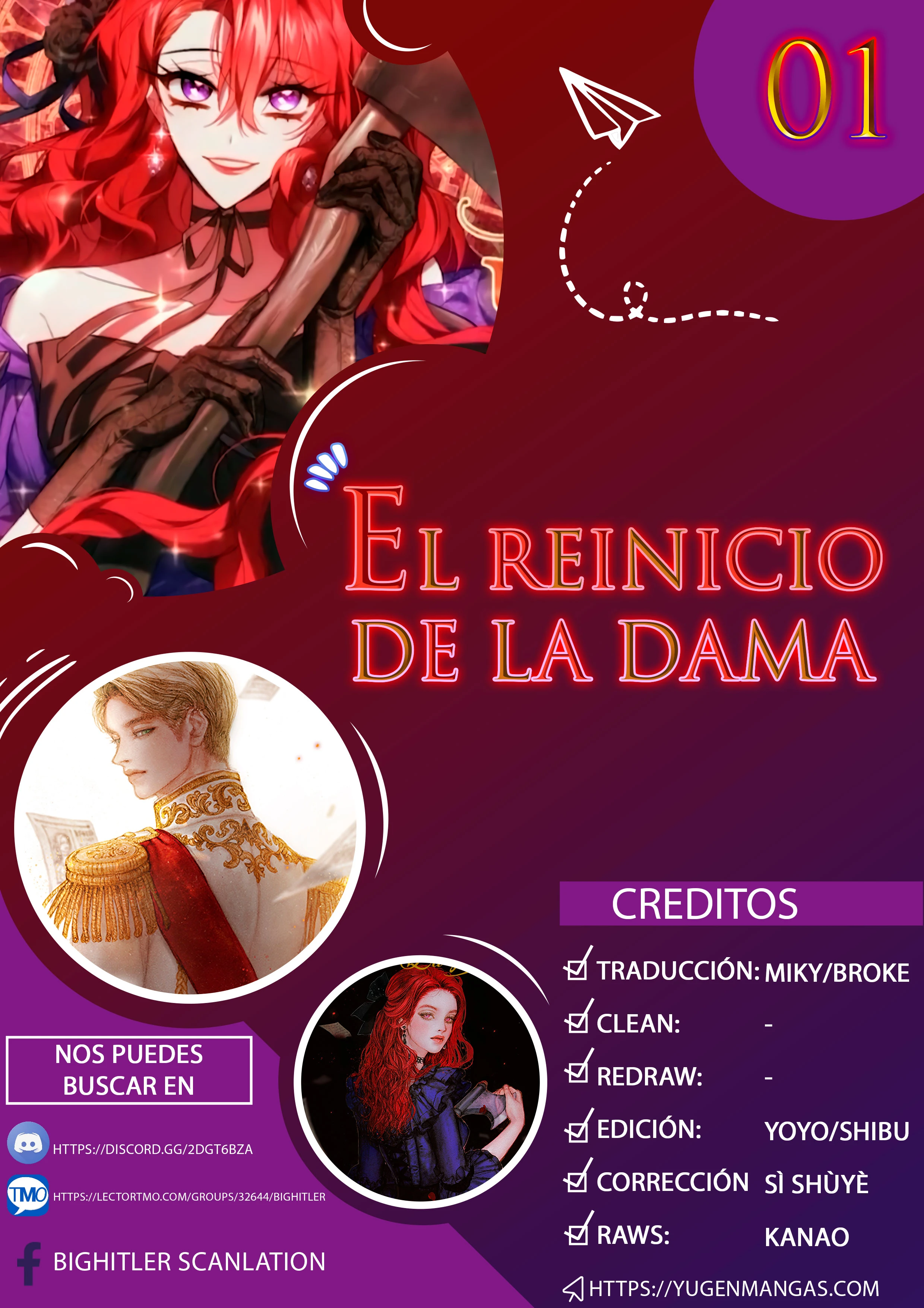 El reinicio de la Dama Capítulo 1 - Page 1