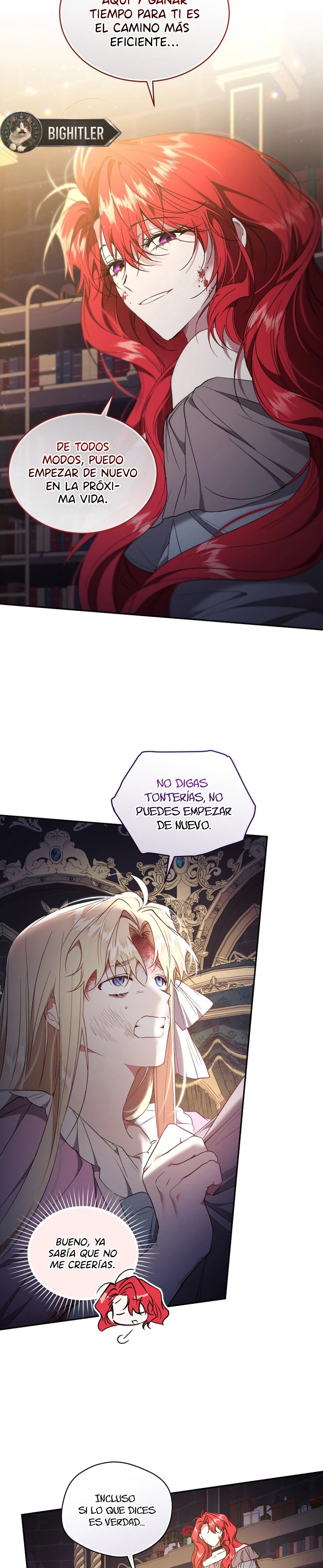 El reinicio de la Dama Capítulo 121 - Page 12