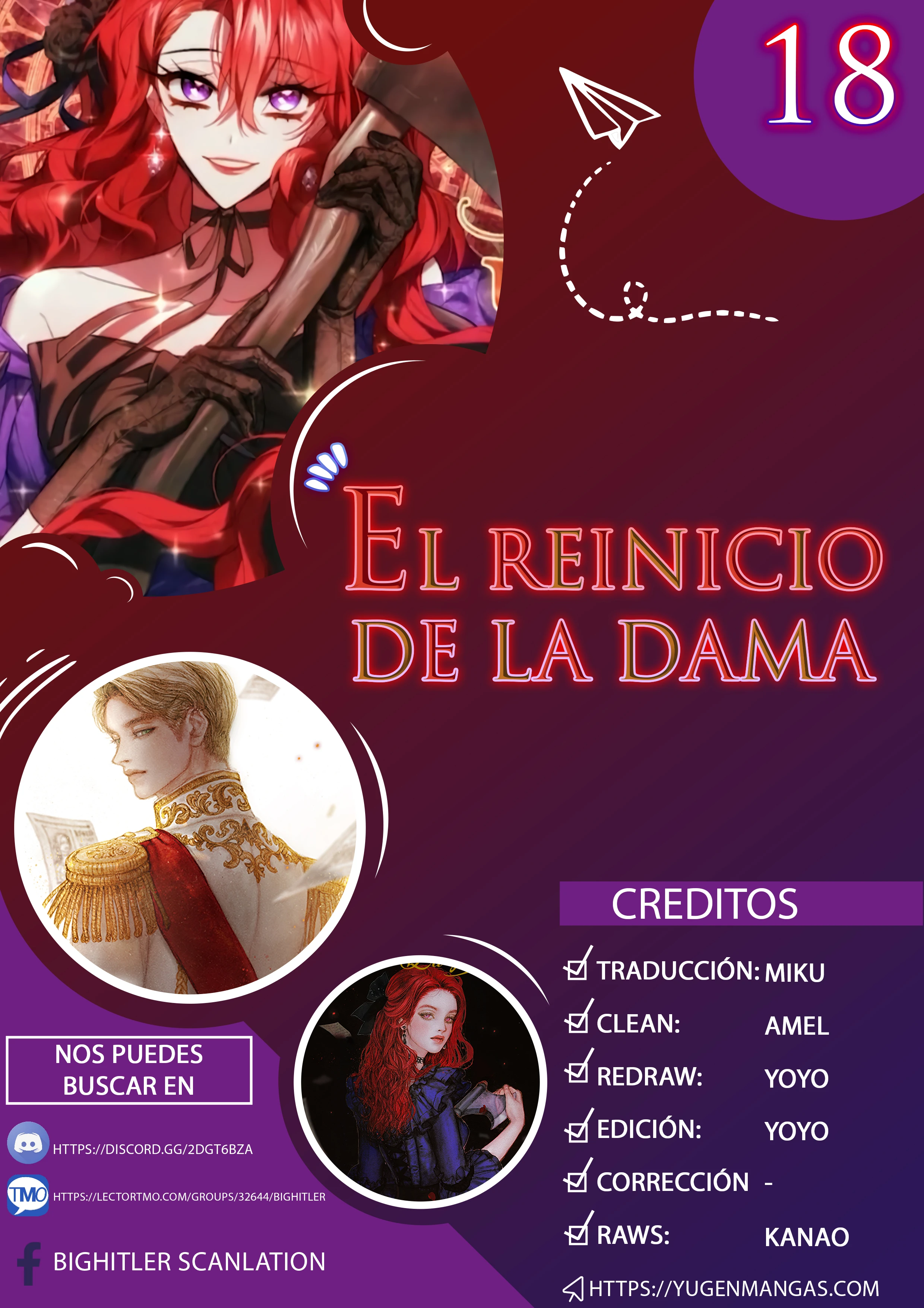 El reinicio de la Dama Capítulo 18 - Page 1