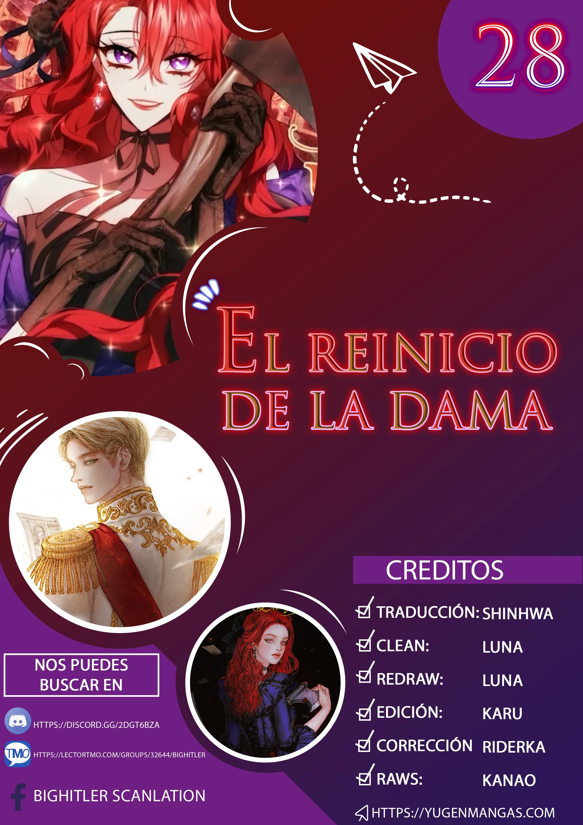 El reinicio de la Dama Capítulo 28 - Page 1