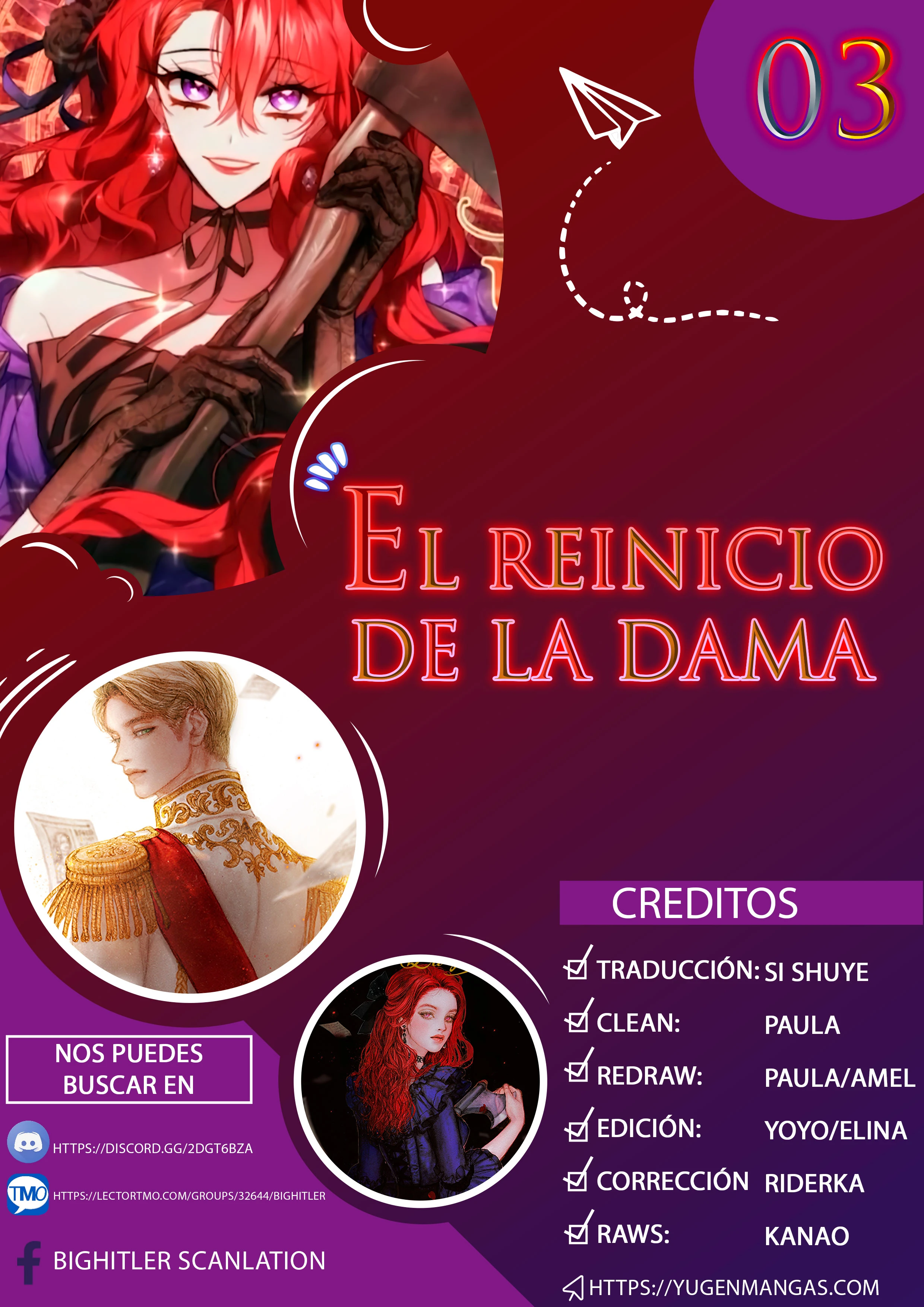 El reinicio de la Dama Capítulo 3 - Page 1