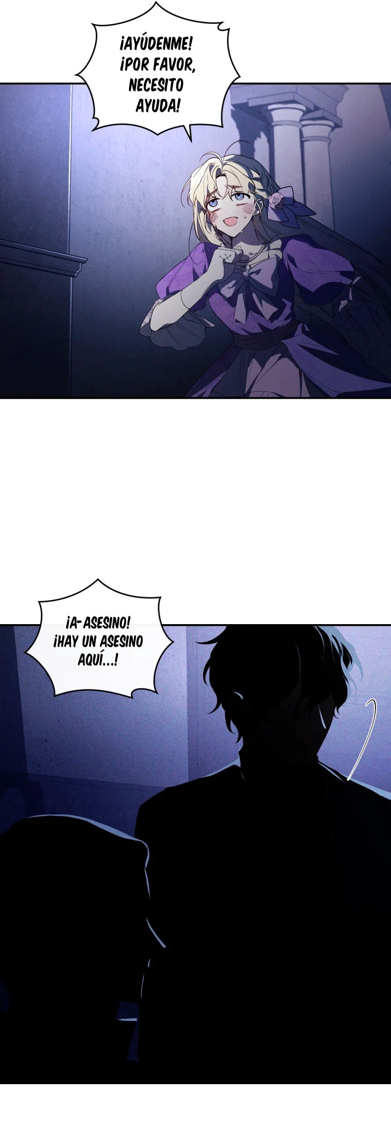 El reinicio de la Dama Capítulo 30 - Page 73