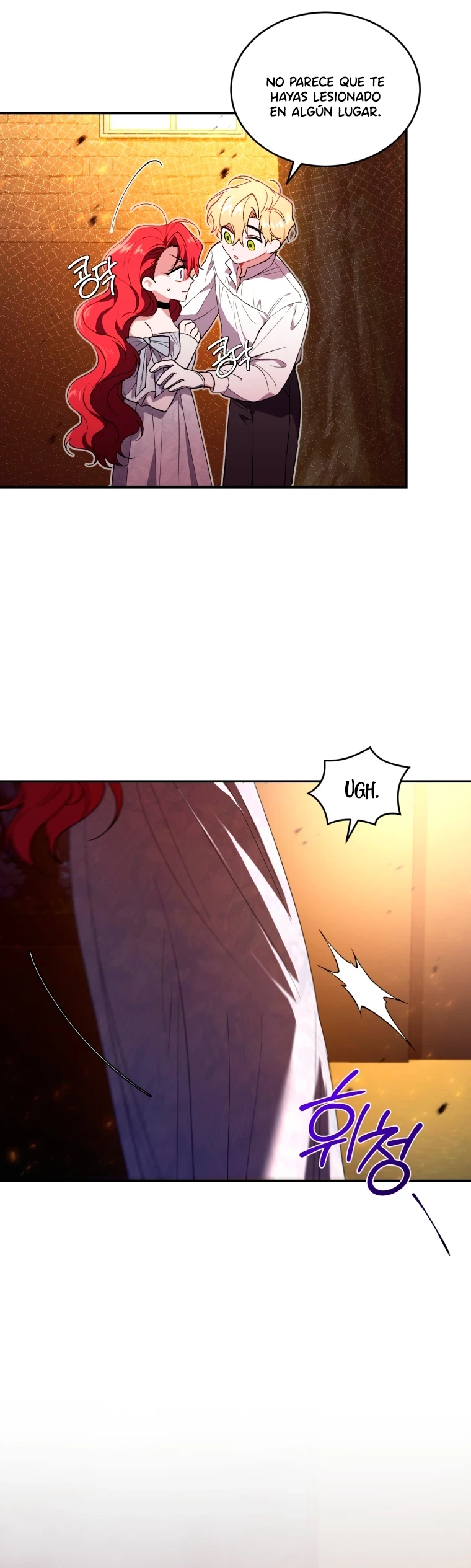 El reinicio de la Dama Capítulo 32 - Page 16