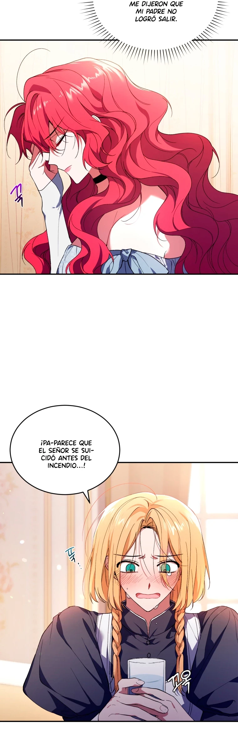 El reinicio de la Dama Capítulo 32 - Page 42