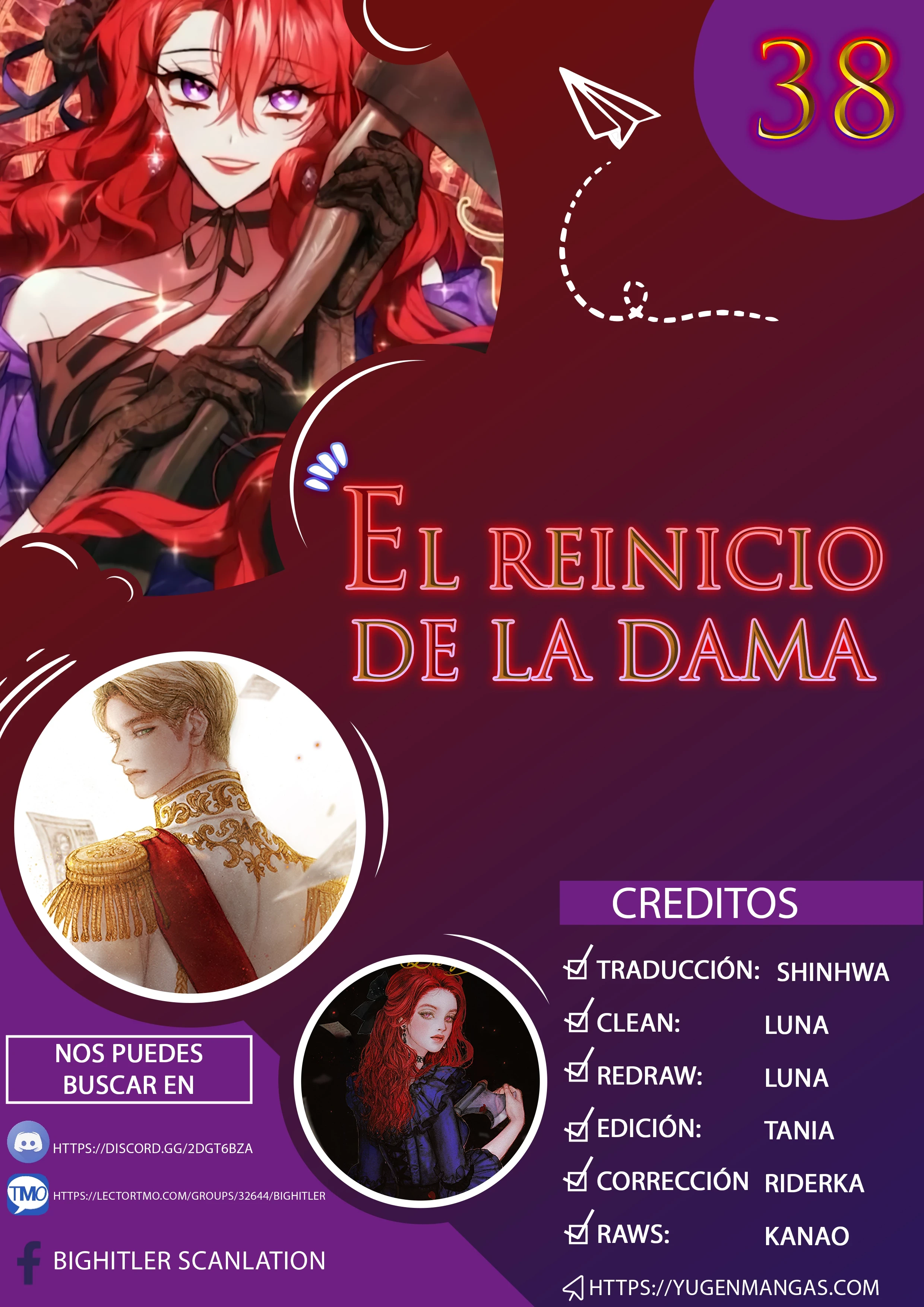 El reinicio de la Dama Capítulo 38 - Page 1