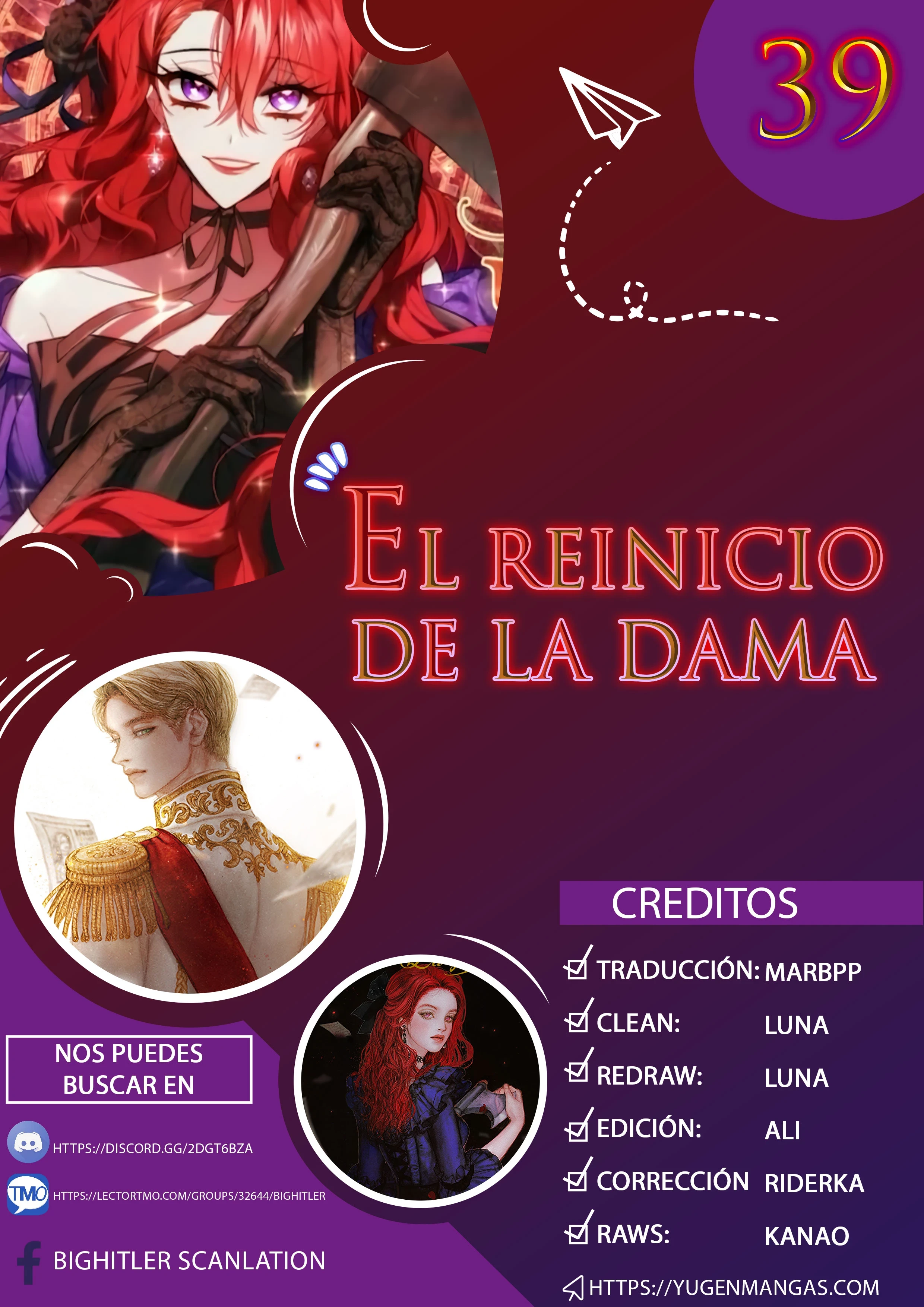 El reinicio de la Dama Capítulo 39 - Page 1