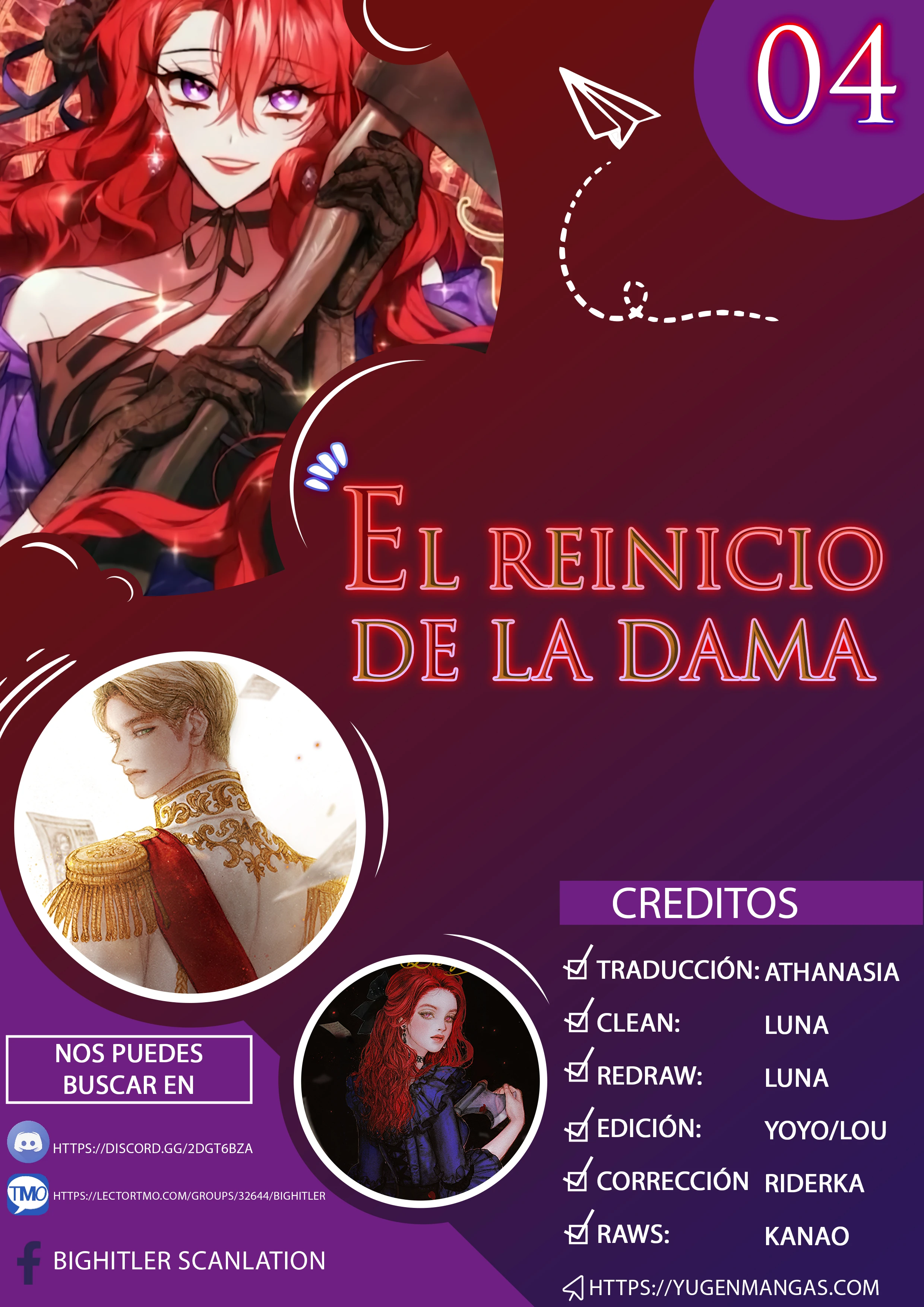 El reinicio de la Dama Capítulo 4 - Page 1