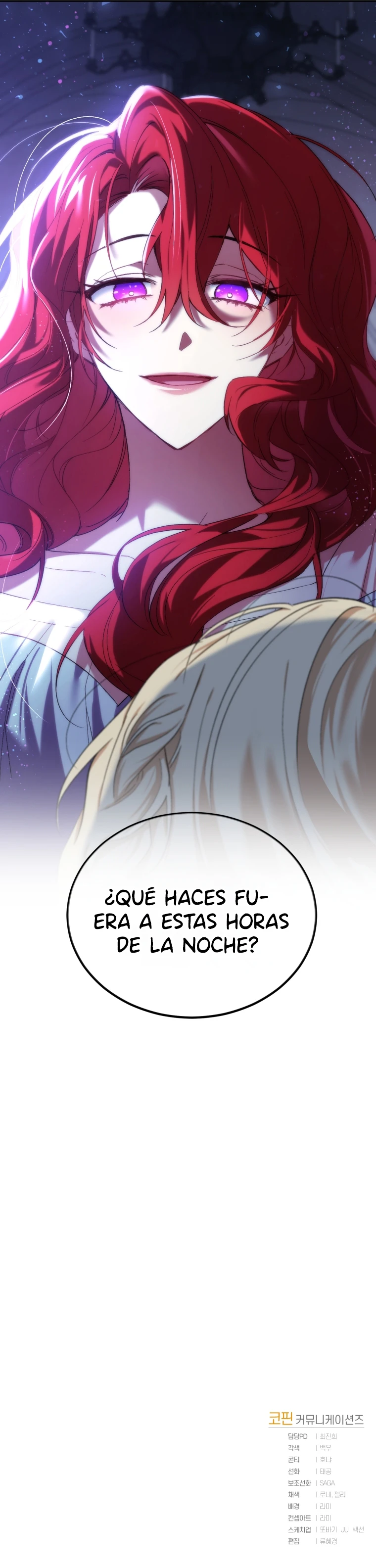 El reinicio de la Dama Capítulo 4 - Page 22