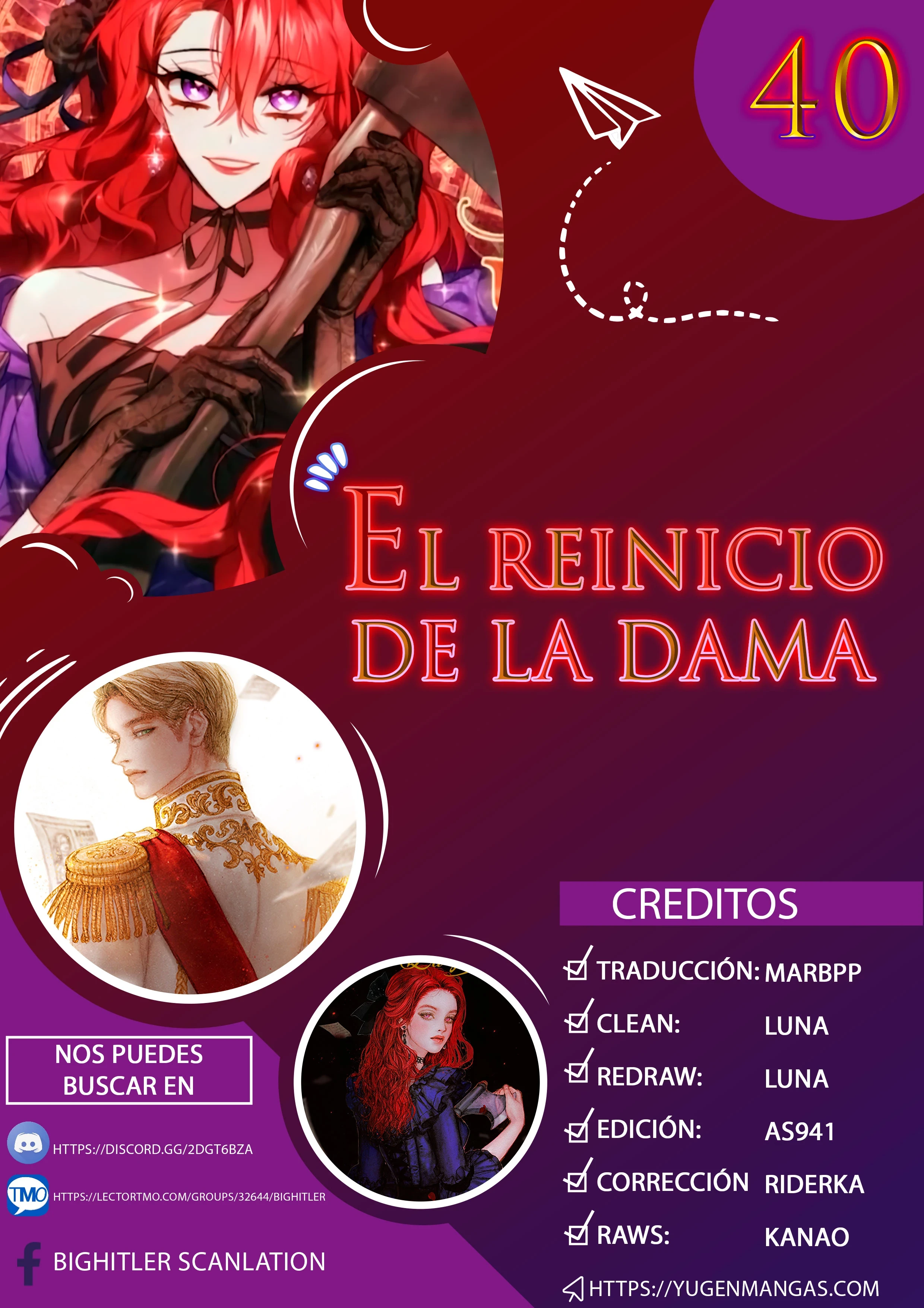 El reinicio de la Dama Capítulo 40 - Page 1