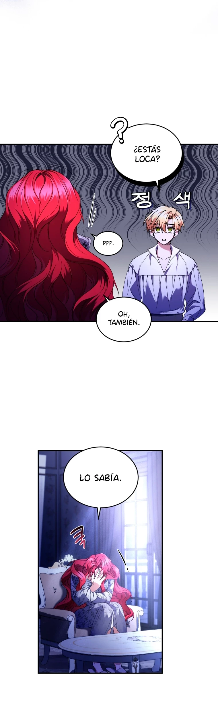 El reinicio de la Dama Capítulo 47 - Page 17