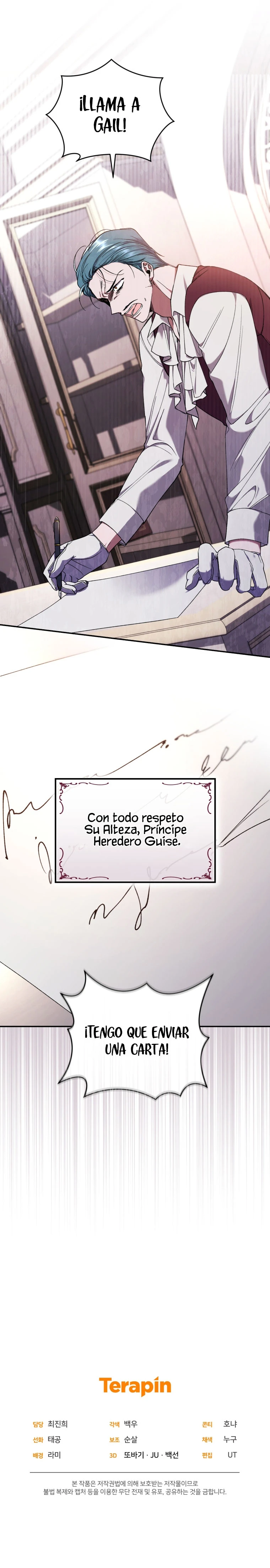 El reinicio de la Dama Capítulo 49 - Page 15