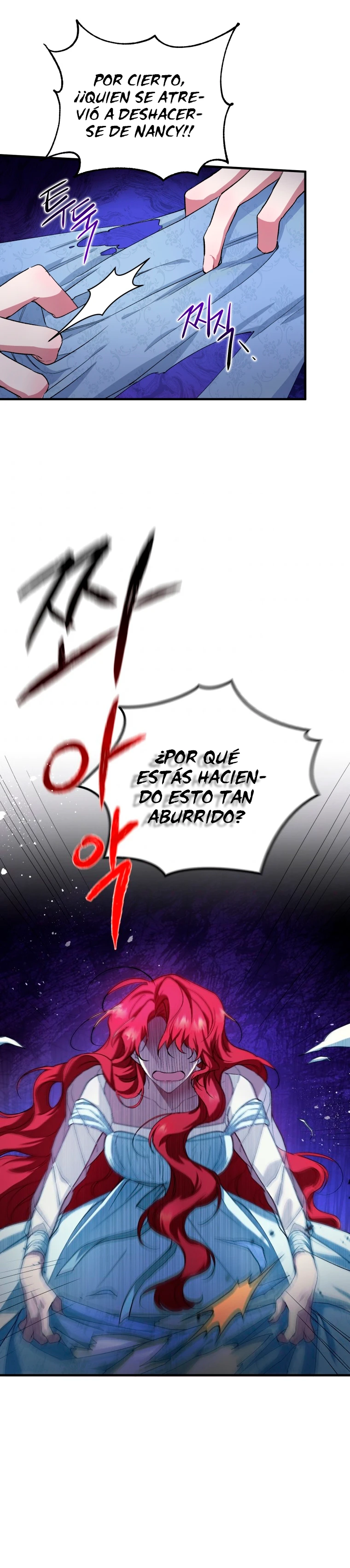 El reinicio de la Dama Capítulo 5 - Page 29