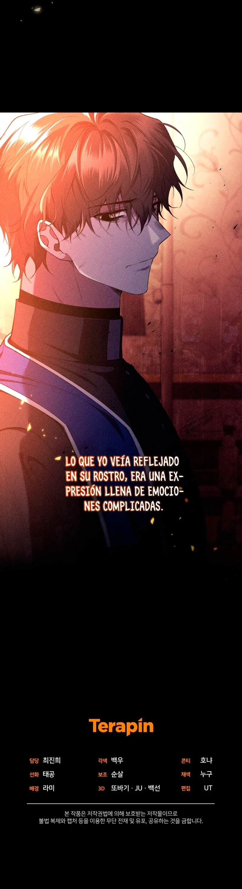 El reinicio de la Dama Capítulo 52 - Page 14