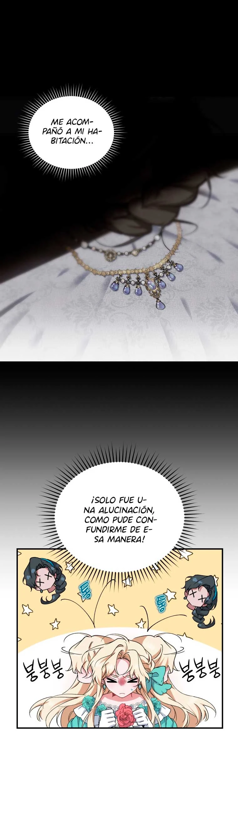 El reinicio de la Dama Capítulo 6 - Page 30