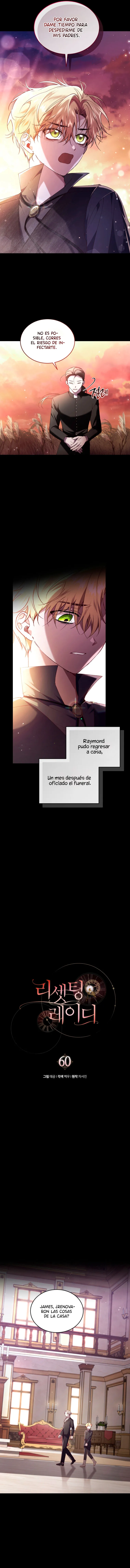 El reinicio de la Dama Capítulo 60 - Page 6
