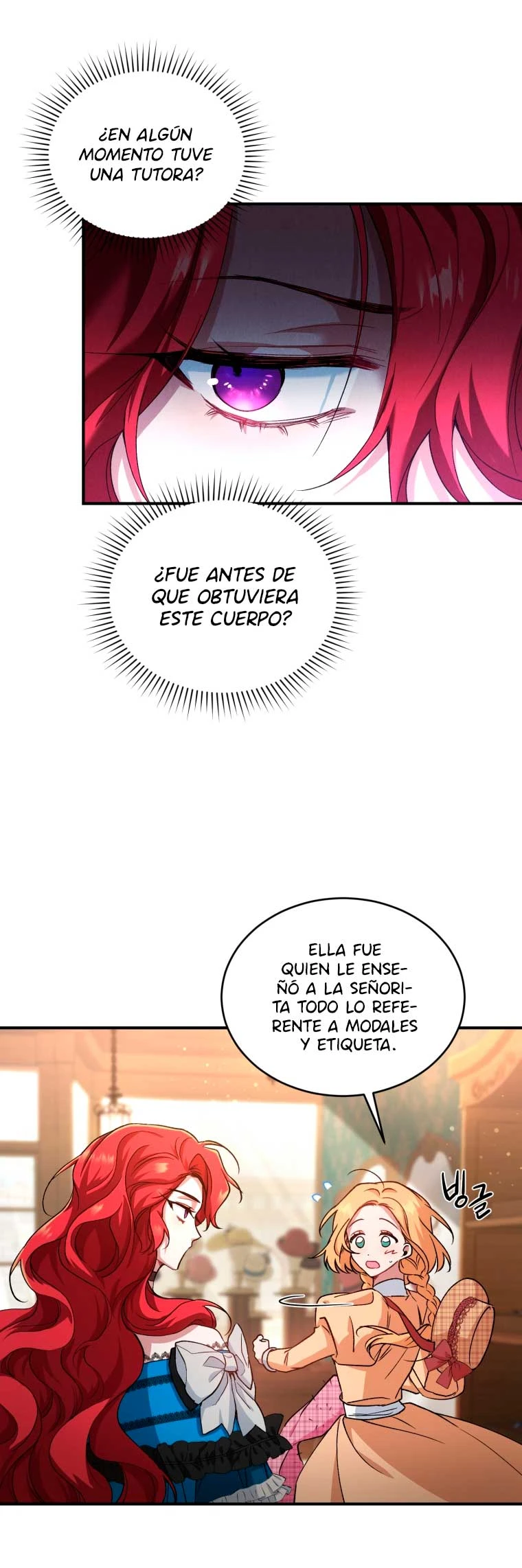 El reinicio de la Dama Capítulo 7 - Page 19