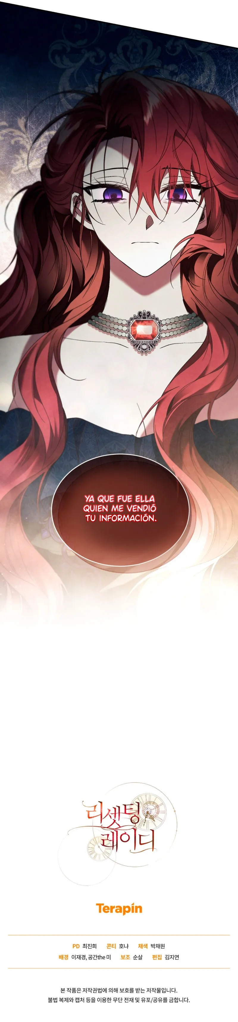 El reinicio de la Dama Capítulo 70 - Page 12
