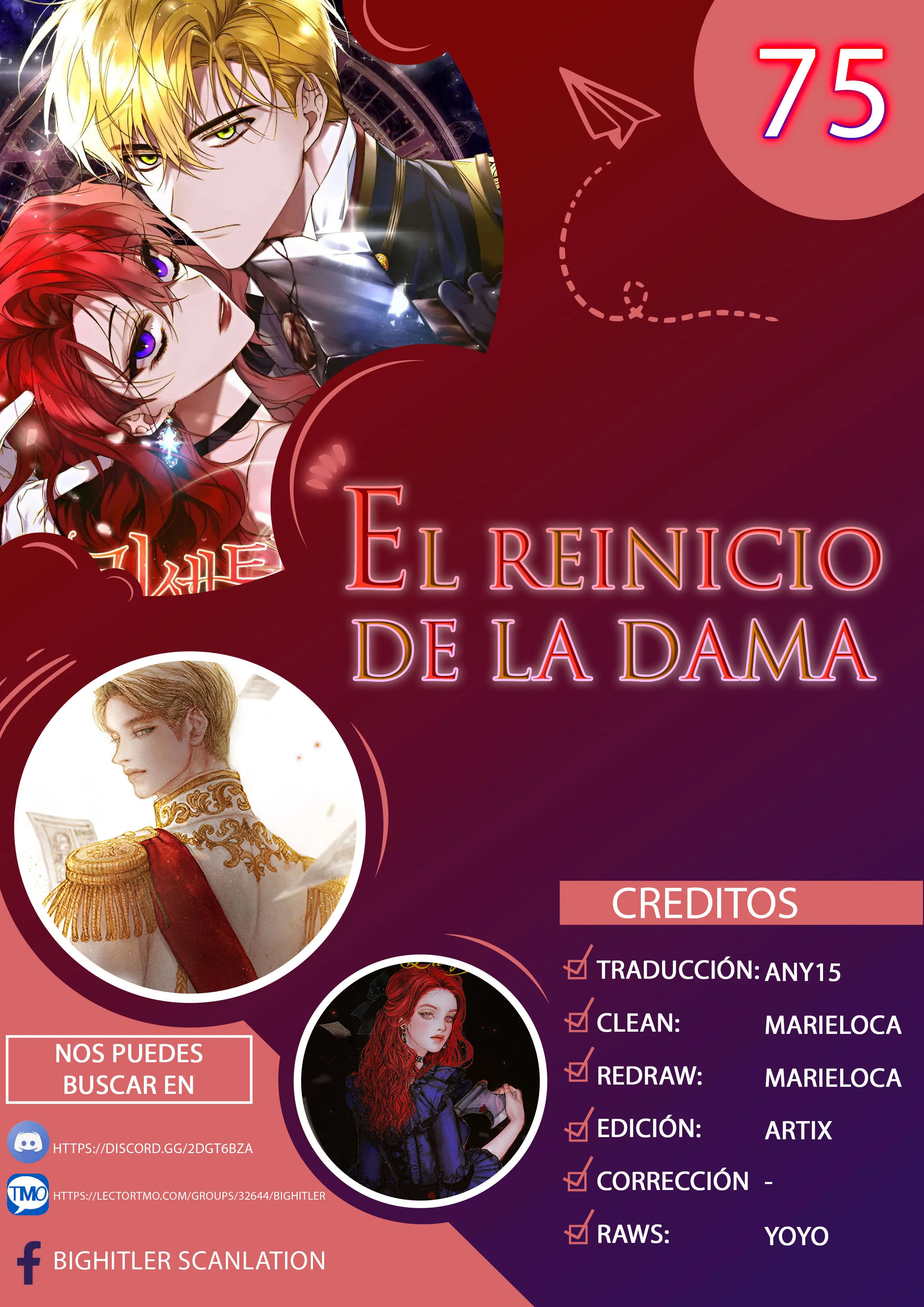 El reinicio de la Dama Capítulo 75 - Page 3