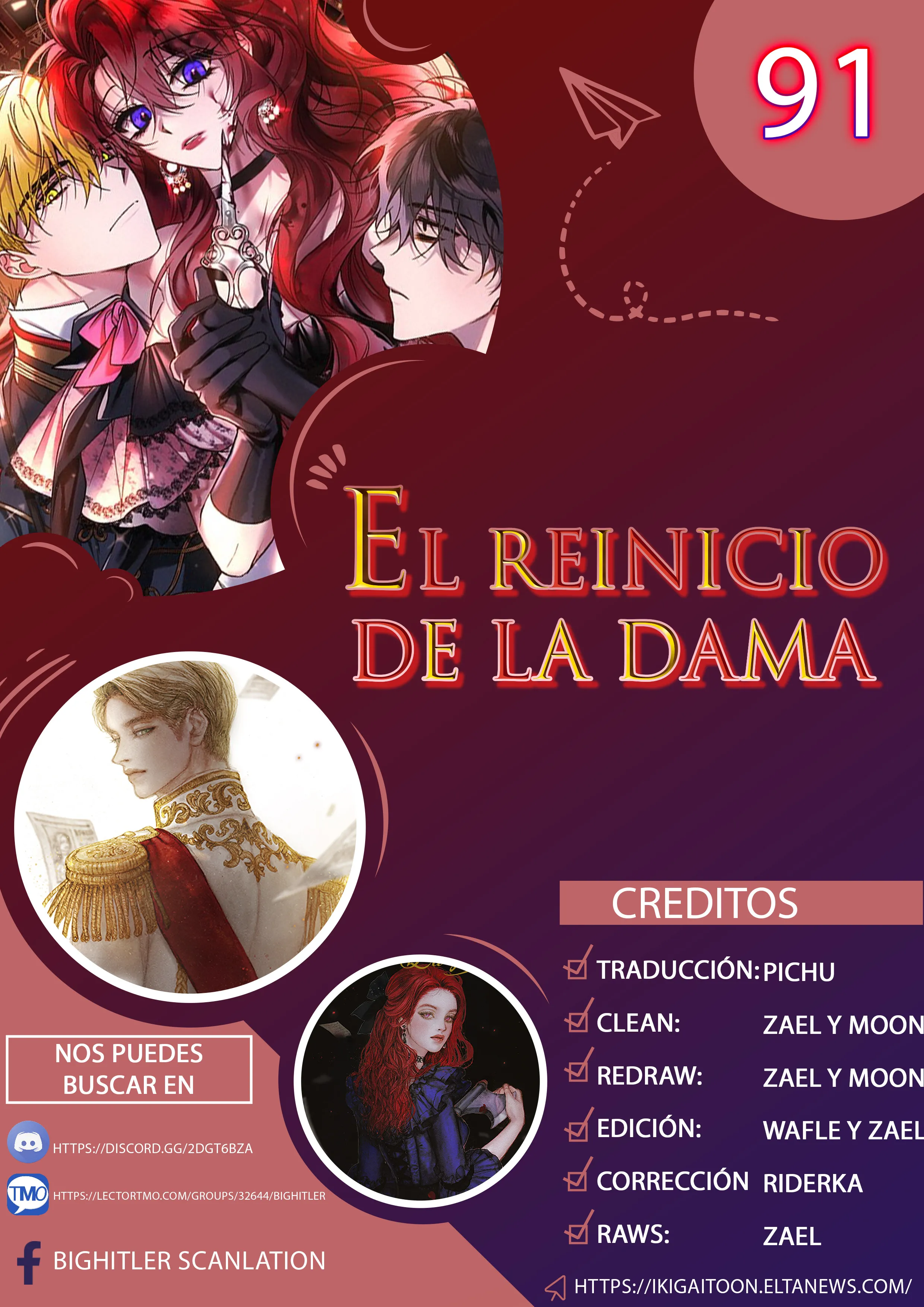 El reinicio de la Dama Capítulo 91 - Page 1