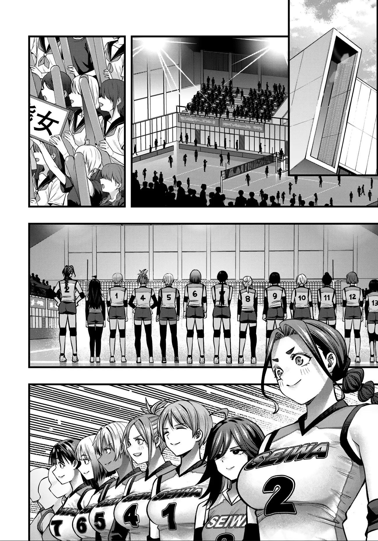 Sawaranaide Kotesashi-kun Capítulo 127 - Page 22