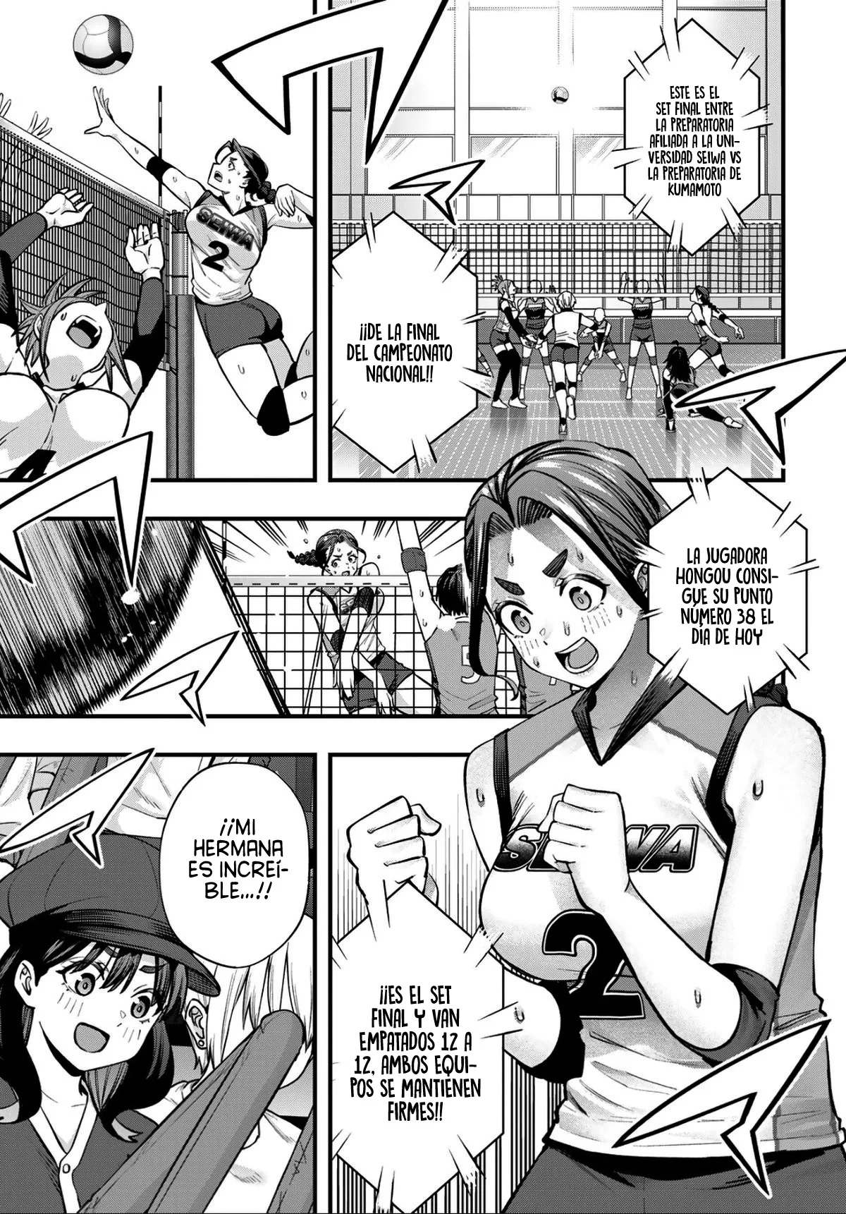 Sawaranaide Kotesashi-kun Capítulo 128 - Page 5