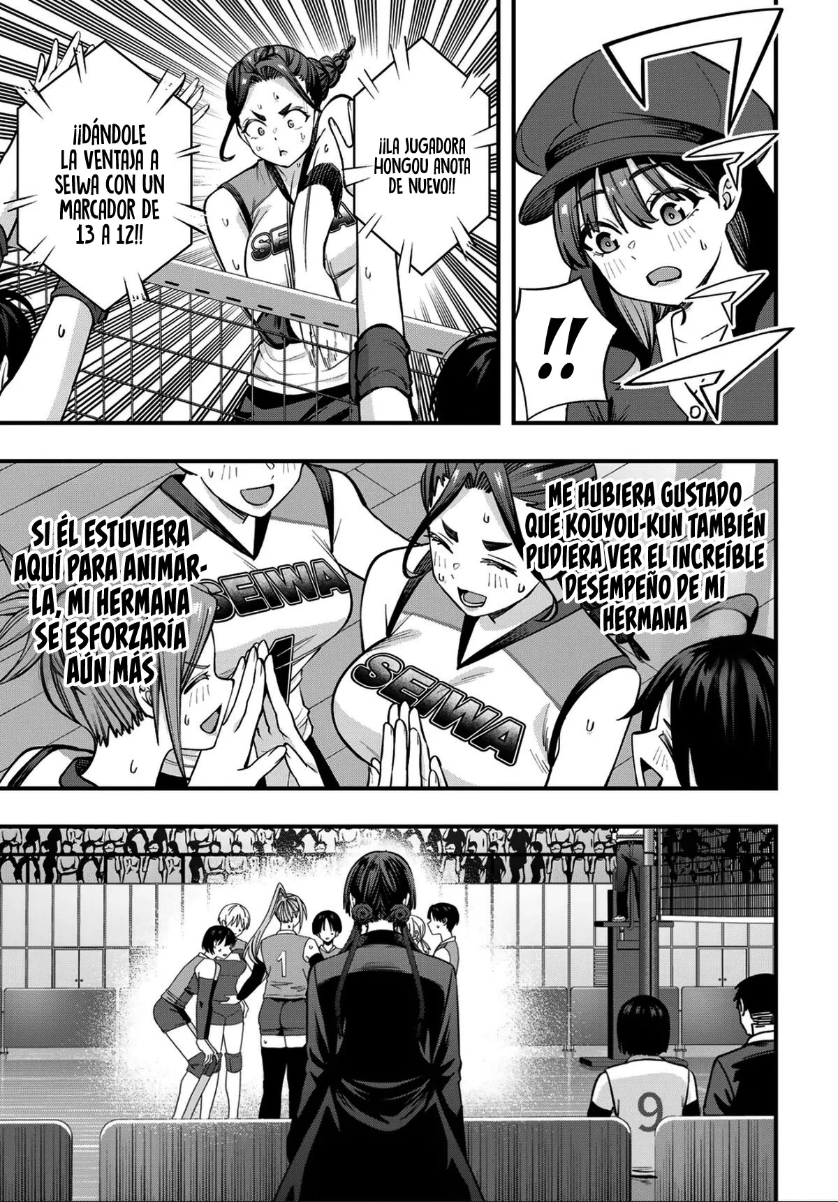 Sawaranaide Kotesashi-kun Capítulo 128 - Page 7
