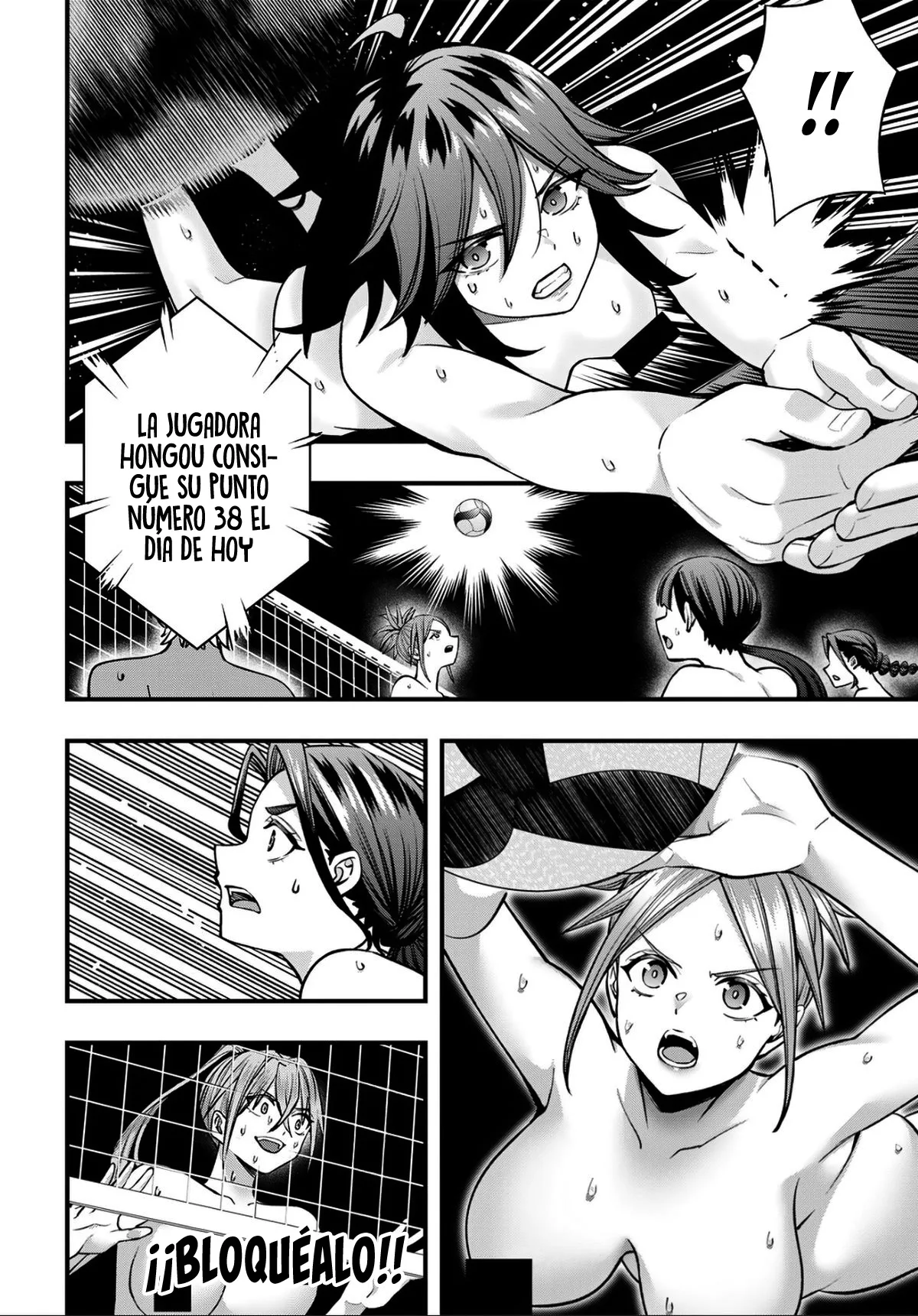 Sawaranaide Kotesashi-kun Capítulo 128 - Page 14