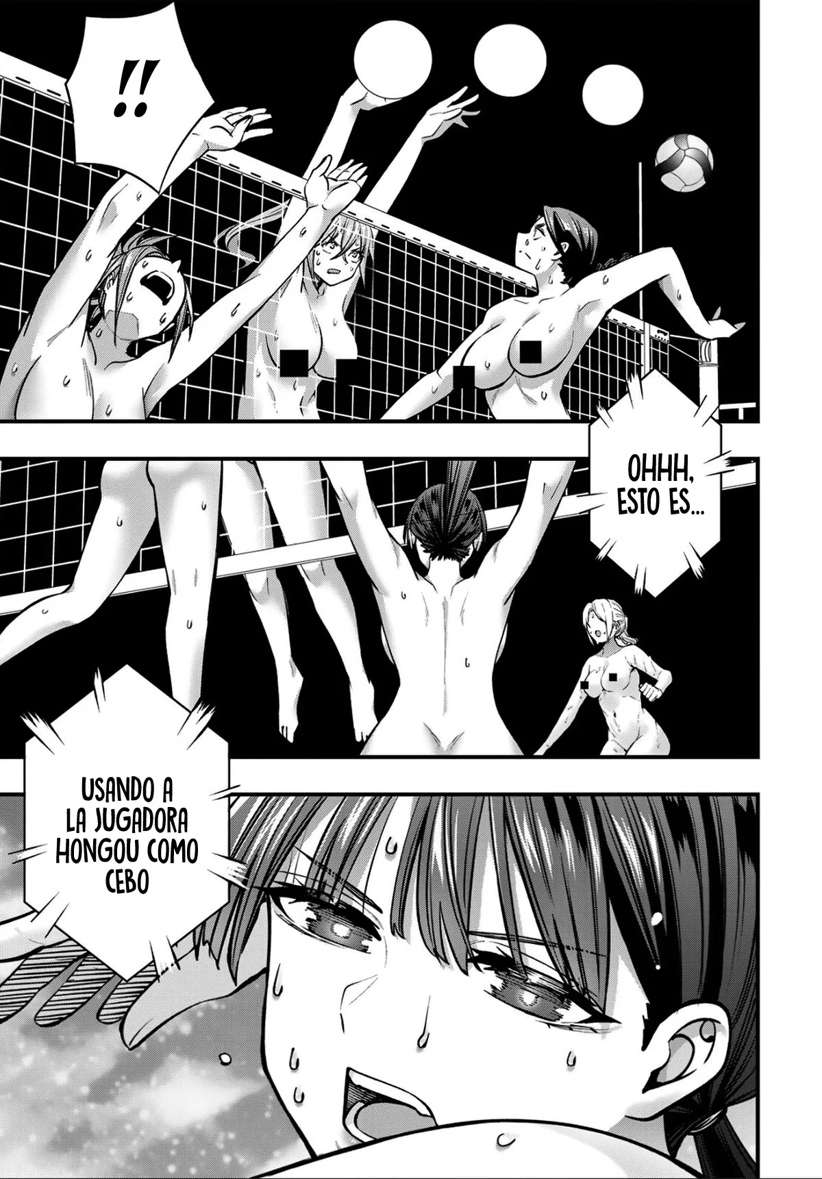 Sawaranaide Kotesashi-kun Capítulo 128 - Page 15