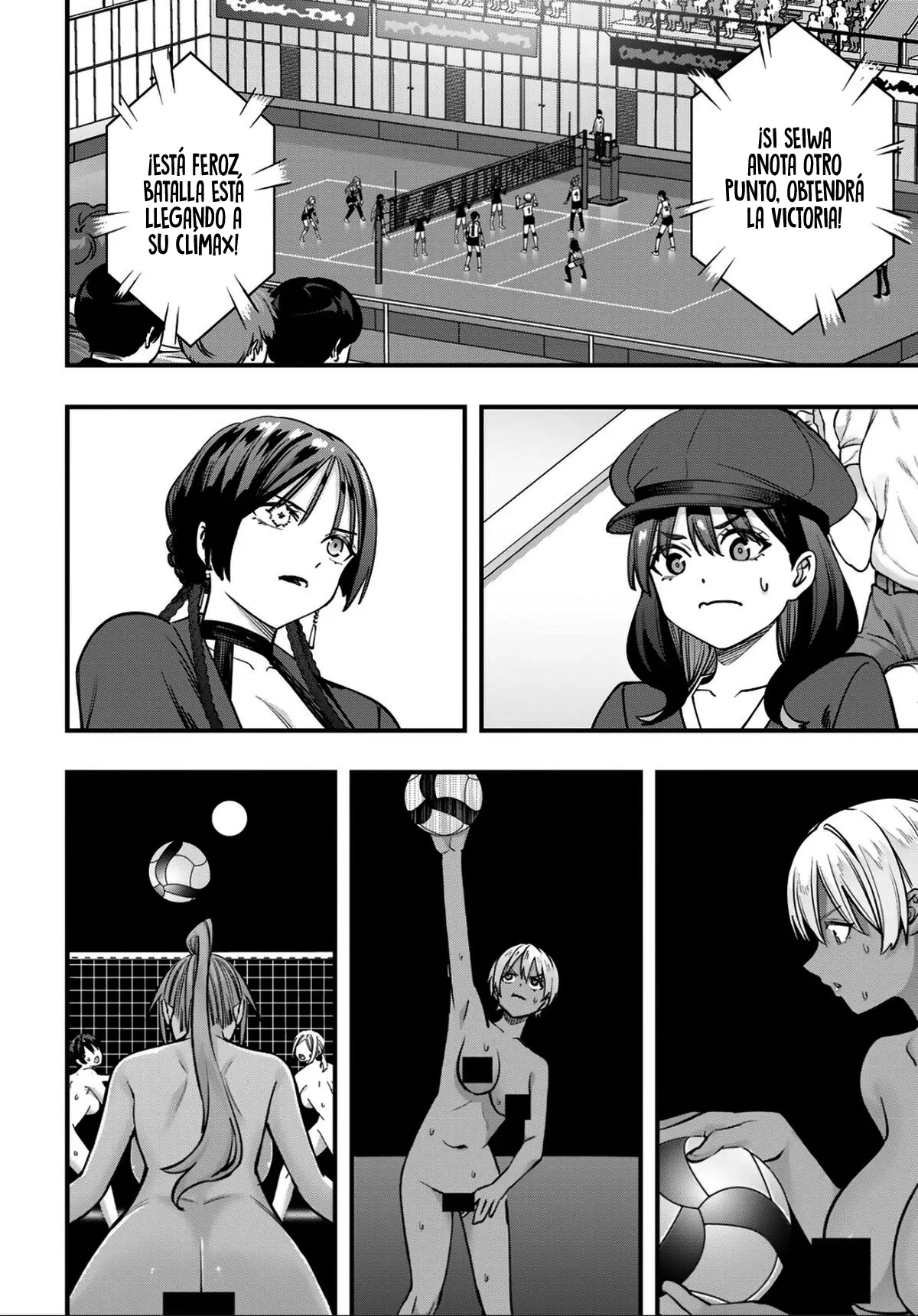 Sawaranaide Kotesashi-kun Capítulo 128 - Page 17