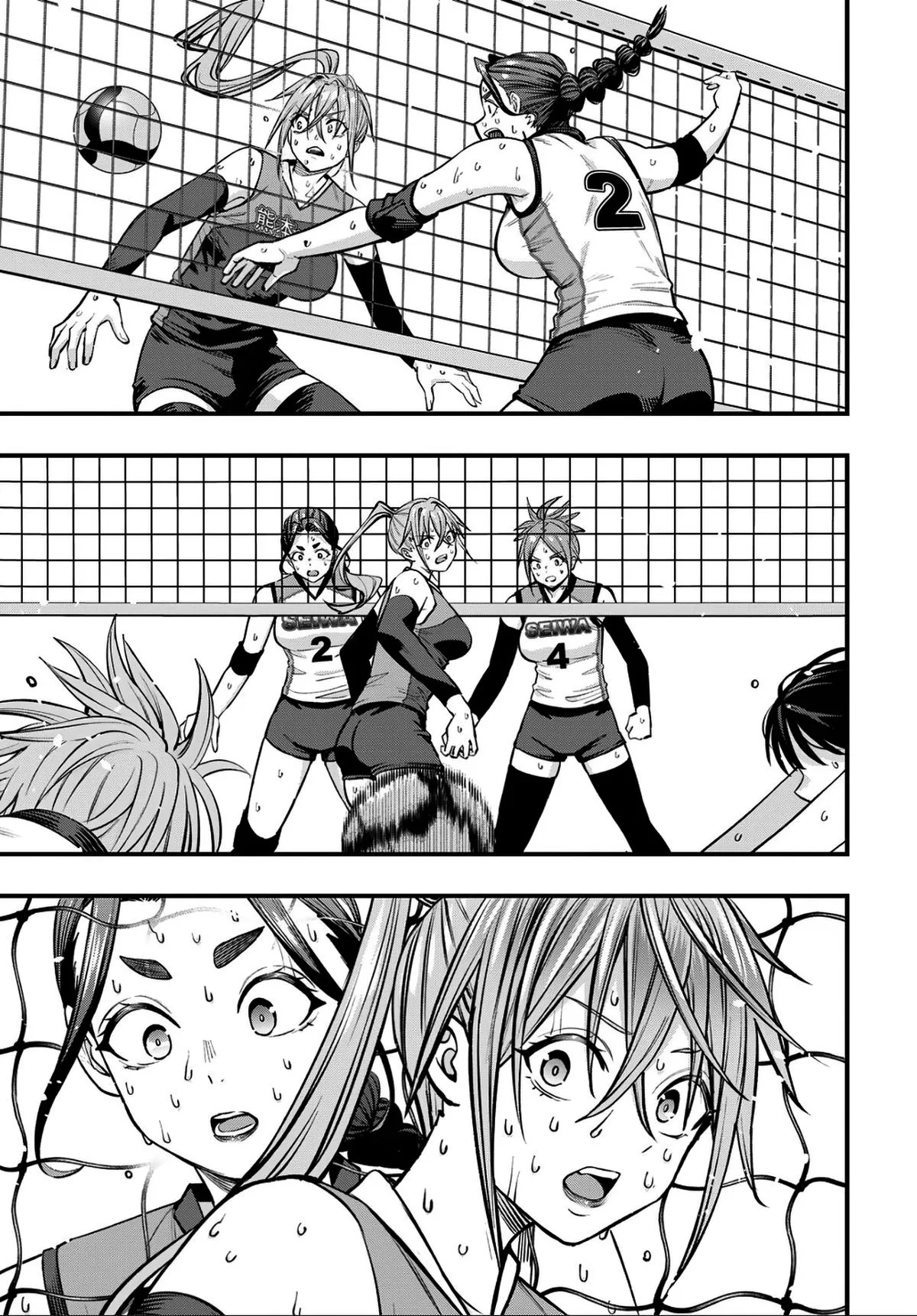 Sawaranaide Kotesashi-kun Capítulo 128 - Page 24