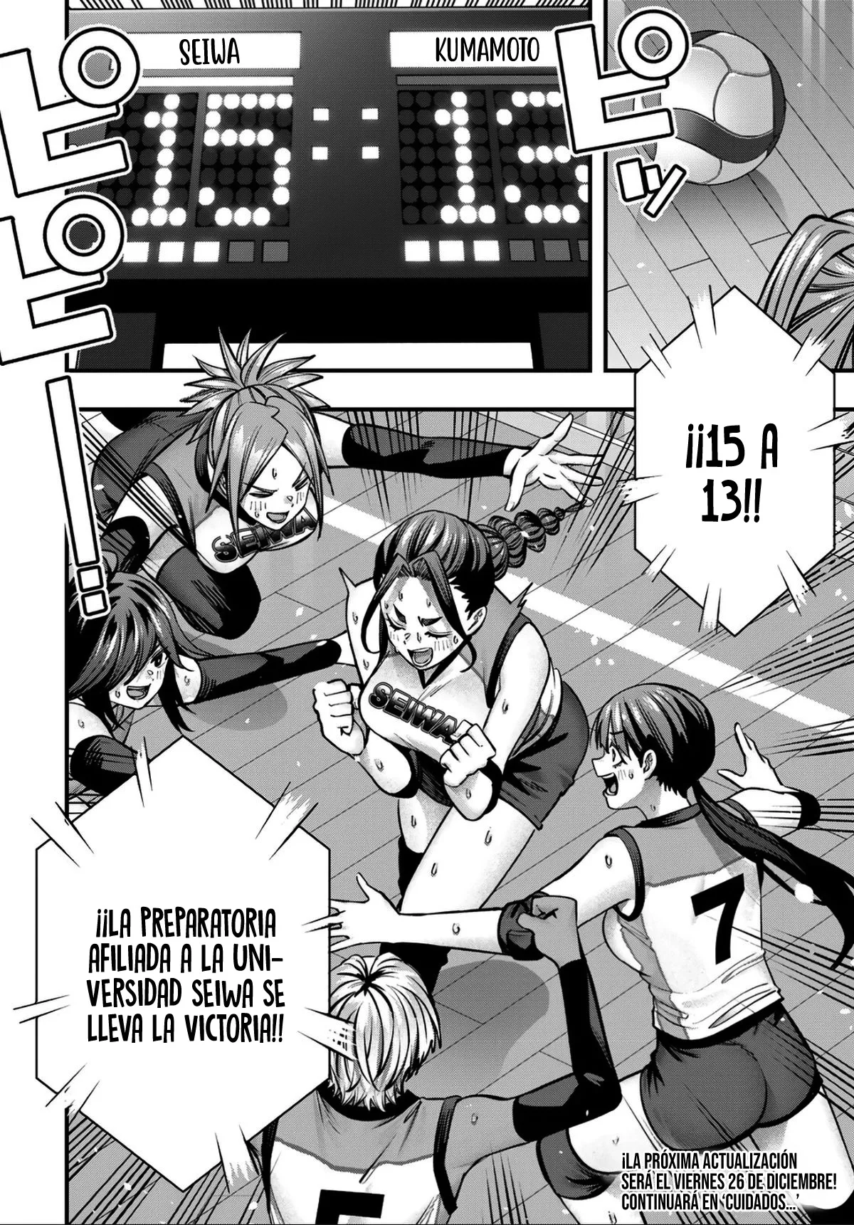 Sawaranaide Kotesashi-kun Capítulo 128 - Page 25