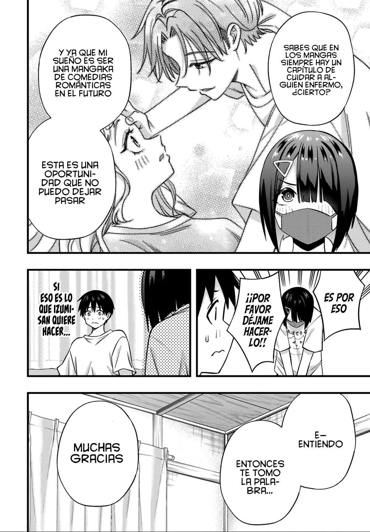 Sawaranaide Kotesashi-kun Capítulo 129 - Page 12