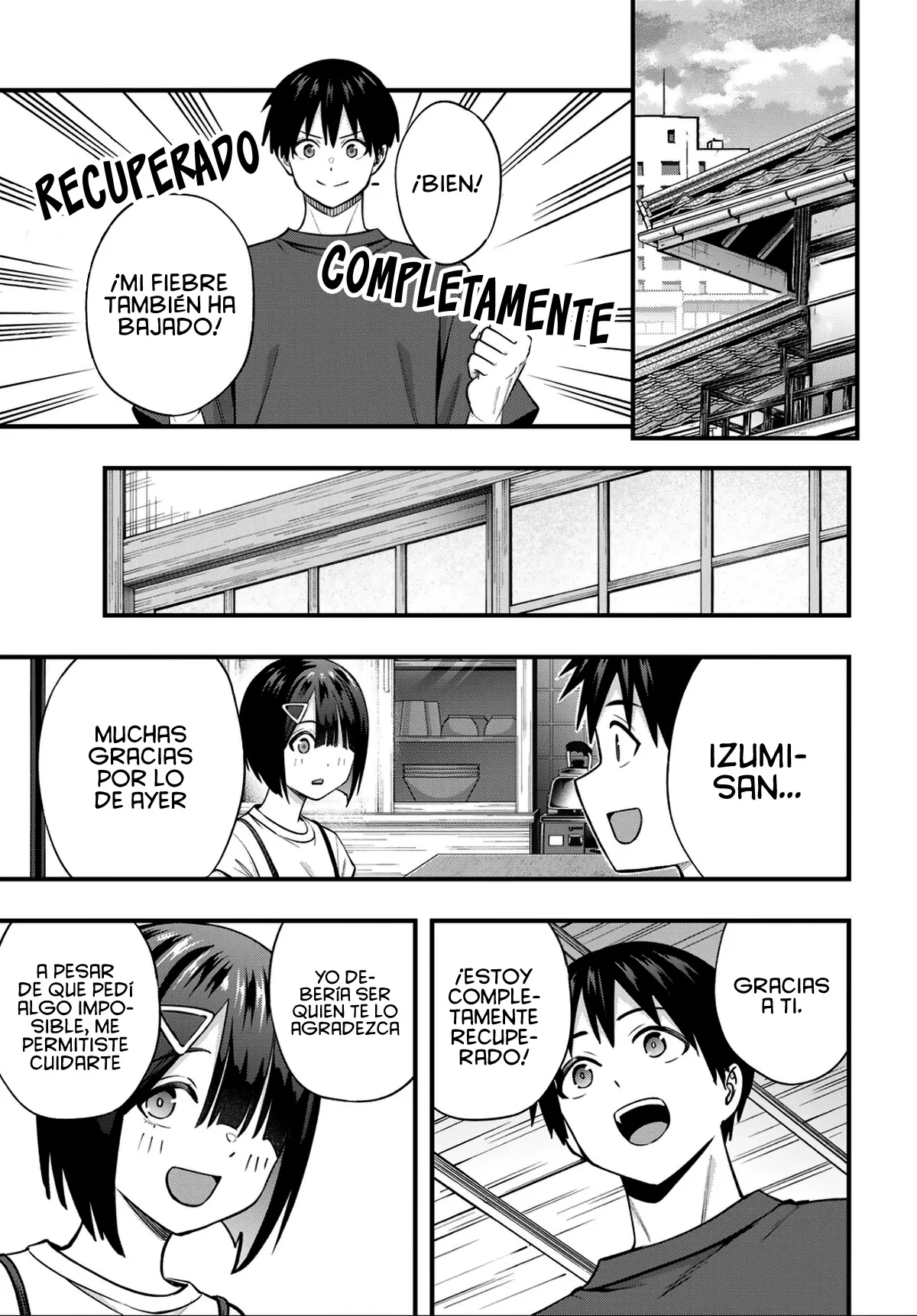 Sawaranaide Kotesashi-kun Capítulo 129 - Page 21