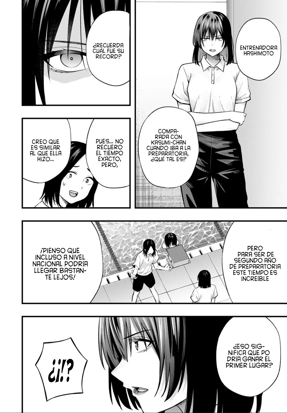 Sawaranaide Kotesashi-kun Capítulo 131 - Page 6