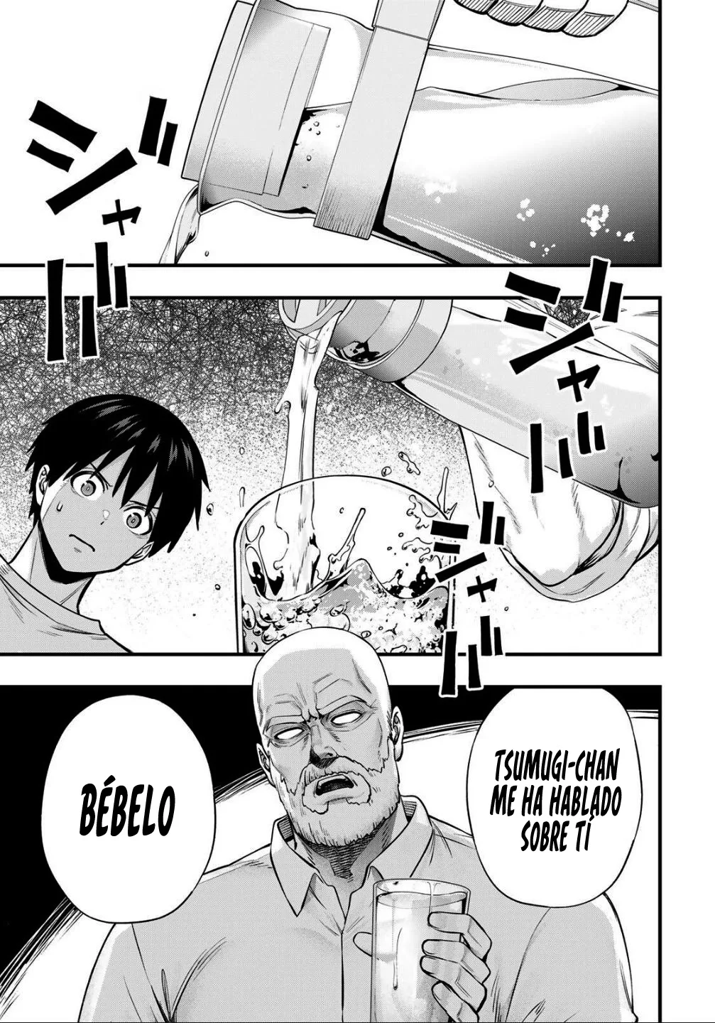 Sawaranaide Kotesashi-kun Capítulo 134 - Page 9