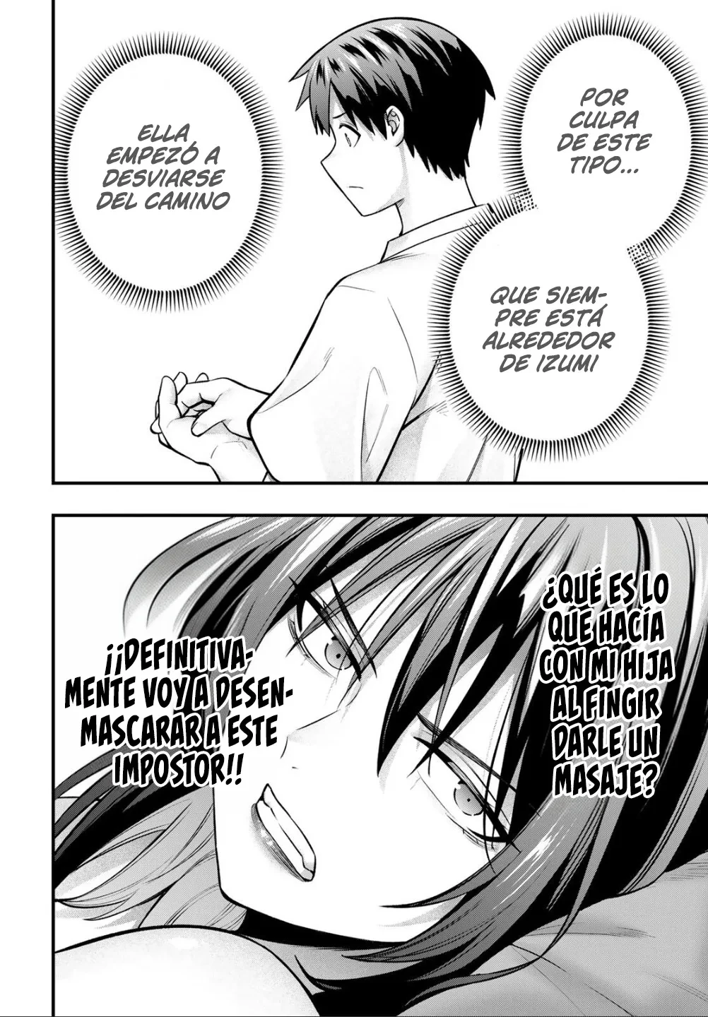 Sawaranaide Kotesashi-kun Capítulo 135 - Page 6