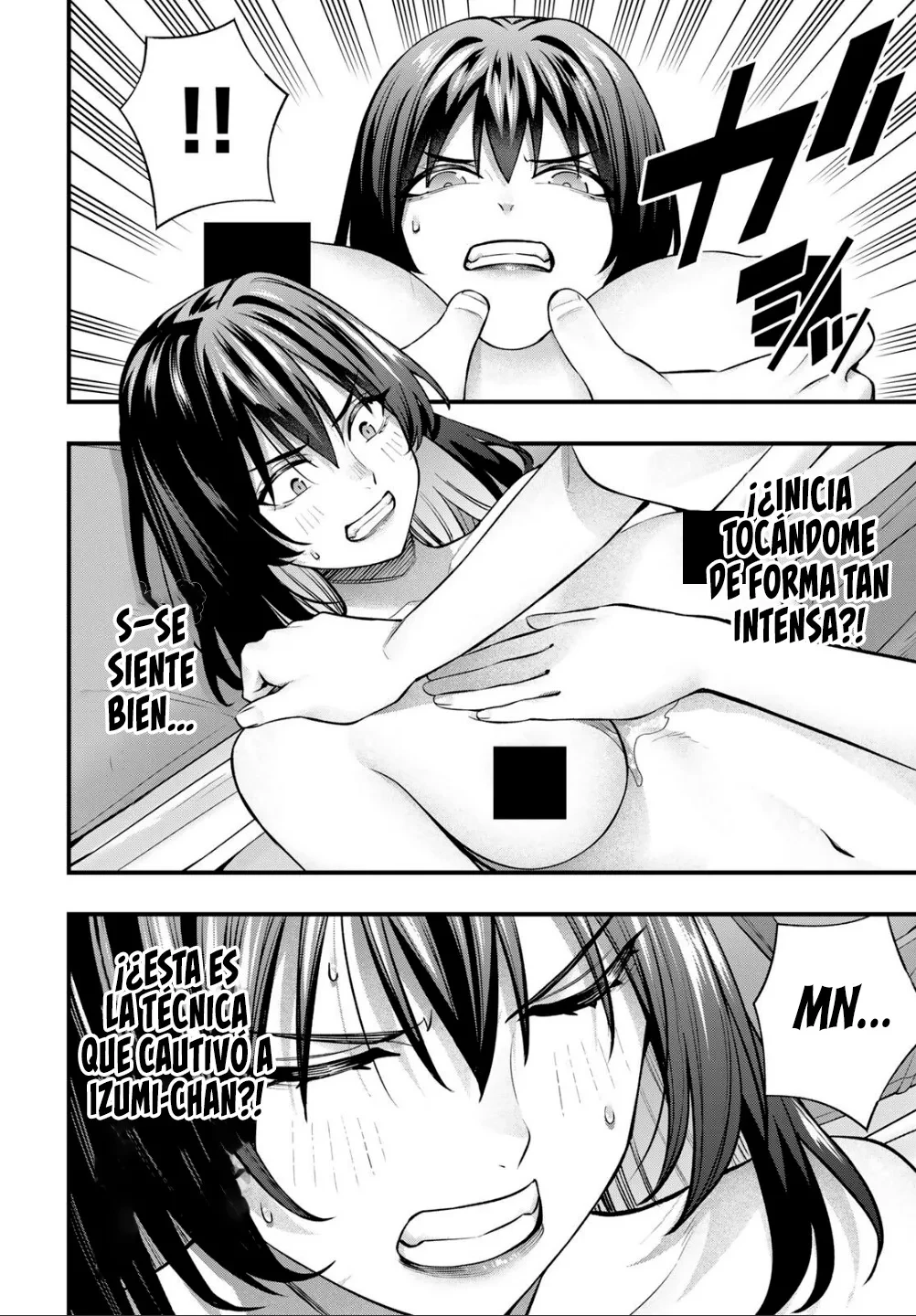 Sawaranaide Kotesashi-kun Capítulo 135 - Page 8