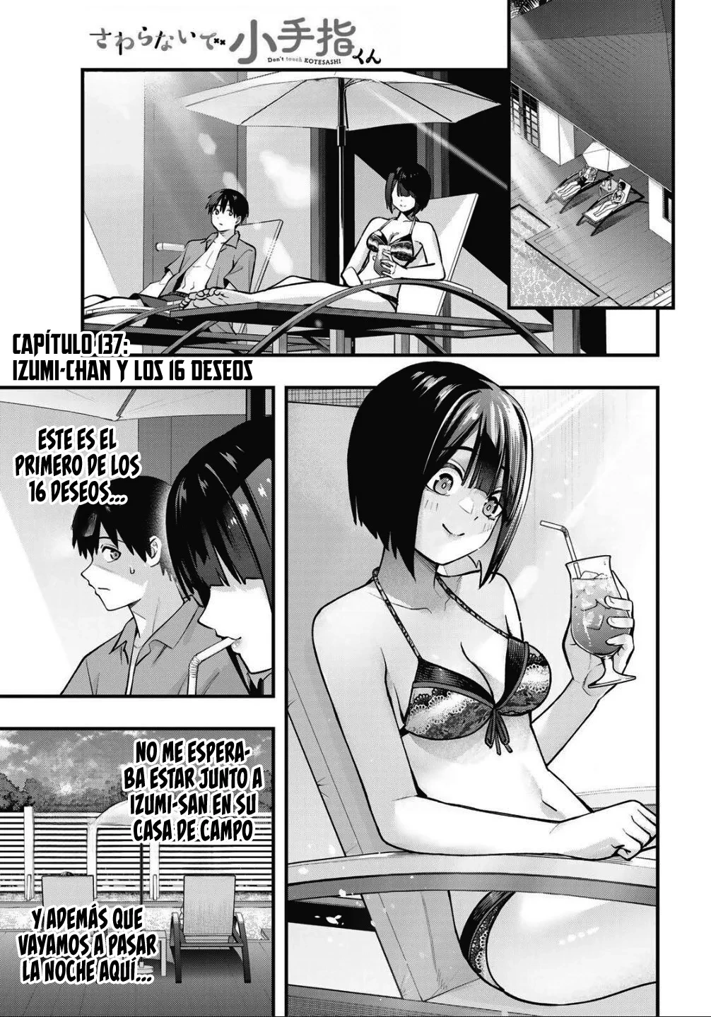 Sawaranaide Kotesashi-kun Capítulo 137 - Page 5